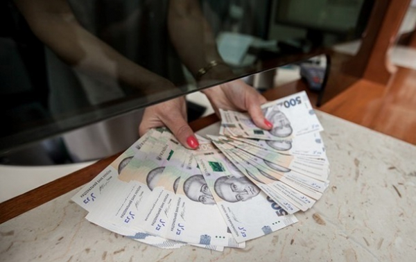 Податкова амністія: українці задекларували активів на 4,3 млрд