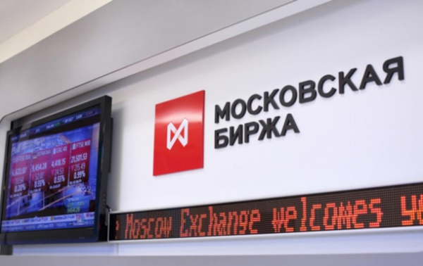 Почалося стрімке падіння на фондових біржах РФ – ЗМІ